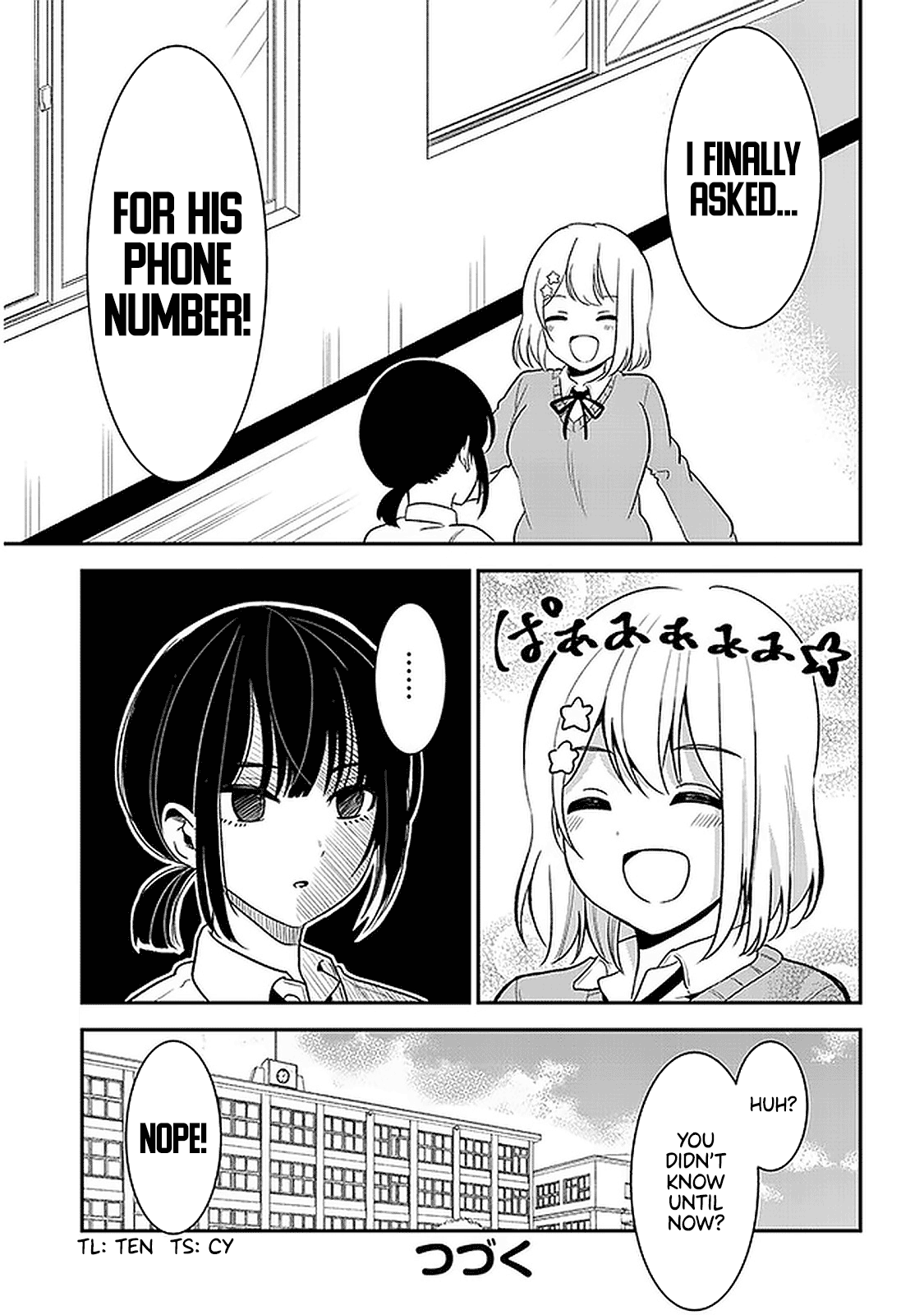 Nega-kun and Posi-chan Chapter 26 13